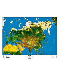 GEOGRAMMA - MAPPA ASIA CARTA SATELLITARE 100X136,5CM scala 1:16.300.000