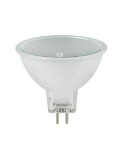 Low-voltage halogen reflector lamp, Maxiflood 50 W GU5.3, soft opal